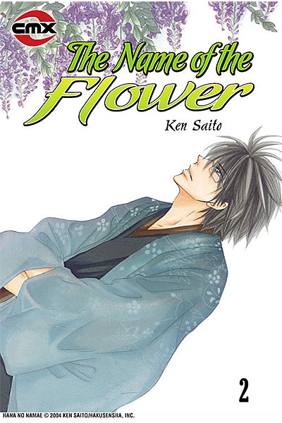 The Name of the Flower, Vols. 1-4