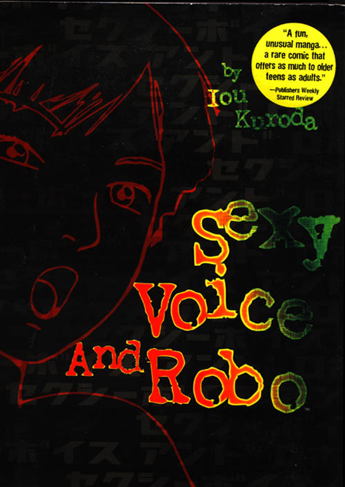 Sexy Voice and Robo and Harriet the Spy