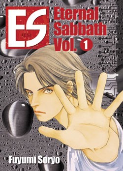 The Best Manga You’re Not Reading: ES: Eternal Sabbath