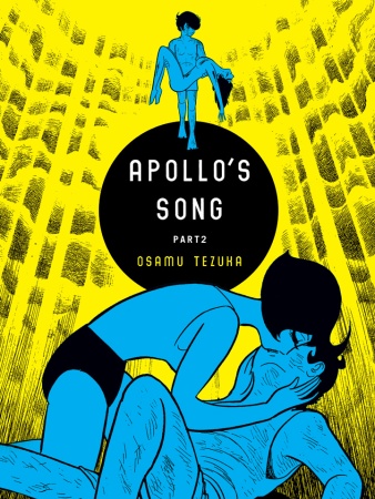 Apollo’s Song, Vols. 1-2