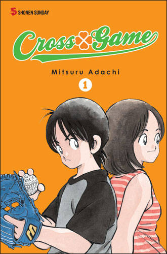 Jason Thompson's House of 1000 Manga - Midori Days - Anime News