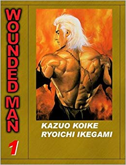 Tenjo Tenge (Full Contact Edition 2-in-1), Vol. 5 Manga eBook by