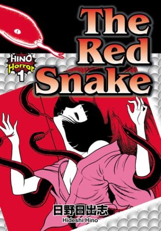 The Red Snake