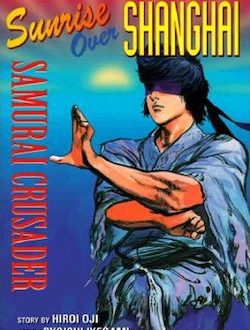 The Best Manga You’re Not Reading: Samurai Crusader