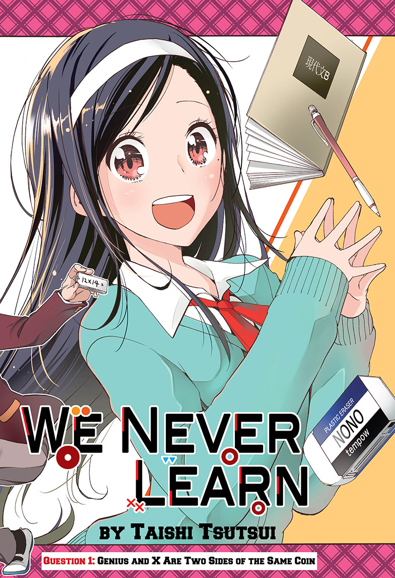 A First Look at We Never Learn