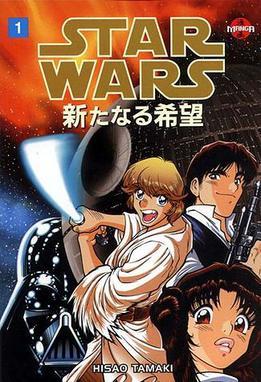 The Best Manga You’re Not Reading: Star Wars