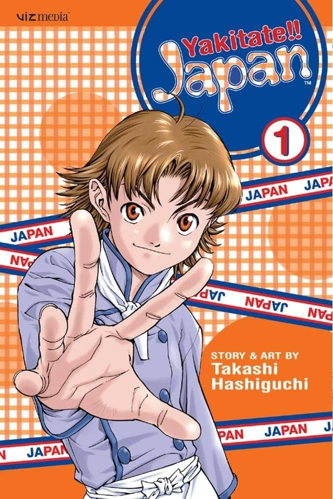 From the Vault: Yakitate!! Japan
